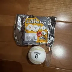 KA-TS様 リクエスト 2点 まとめ商品