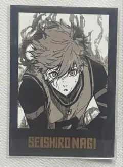 ブルーロック モノクロカード モノカ 凪誠士郎 ブルロ カード 2026年最新】凪誠士郎 モノクロカードの人気アイテム - メルカリ