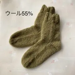 chouette様 リクエスト 2点 まとめ商品