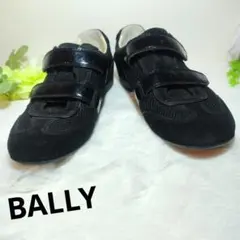 BALLY 黒 スニーカー ベルクロ サイズ35.5 美品のサムネイル