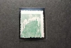 希少在外占領地エラー日横切手c056 希少在外占領地エラー日横切手c056 - メルカリ