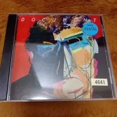 1-1370 あらかじめ決められた恋人たちへ / DOCUMENT CD