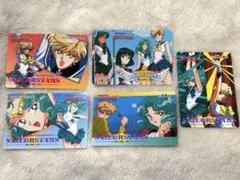 当時物】セーラームーン セーラースターズ カード 2枚セット スター