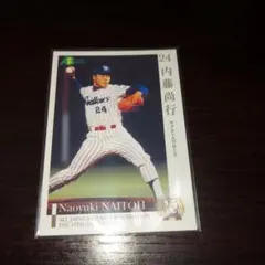 EPOCH2020 内藤尚行　直筆サイン　1of1 EPOCH2020 内藤尚行 直筆サイン 1of1 2025年最新】ギャオス内藤