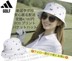 ♫新品タグ付・安心匿名配送・定価4,180円♫アディダス ゴルフ　BOS バケハのサムネイル