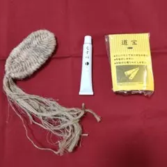 Item thumbnail for item 3ca82b74-8d6b-4c5f-b6ff-6539620b29b3