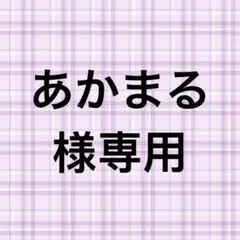 ★ あかまる 様専用★10cm おすわりぬい服 水色 猫耳 しっぽ付き #20