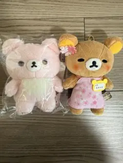 正規品 リラックマストア限定 まめはる店長 ぶらさげぬいぐるみ 京都