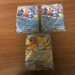 ポケモンカード ジラーチex ゲッコウガex 各2枚セット - メルカリ