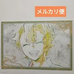 鬼滅の刃 ufotable DINING おすそ分けポストカード 不死川実弥