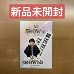 【新品未開封】SHOWbiz 2025 Blu-ray ジャニーズJr. SHOWbiz 2025 DVD - メルカリ