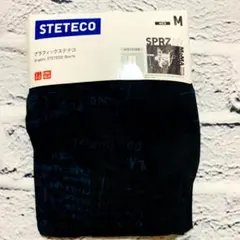 ユニクロ STETECO ステテコ グラフィックステテコ メンズ M