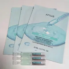 アヌア　パック、セラム各3点セット
