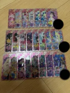 アイプリ バース まとめ売り 全24枚 - メルカリ