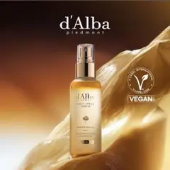 d'Alba ダルバ ホワイトトリュフファーストスプレーミストセラム100ml