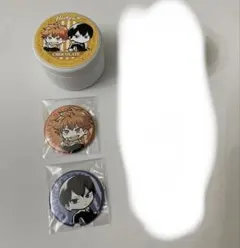 ハイキュー cake 缶バッジ チョコ缶 日向 影山 孤爪 黒尾 宮侑 宮治