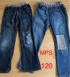 MPS デニムパンツ120 2枚セット