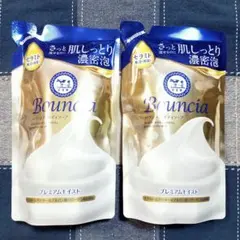 Item thumbnail for item ce17759f-a52c-4286-aa08-432a294ab459