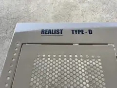 2025年最新】BRUNTの人気アイテム - メルカリ