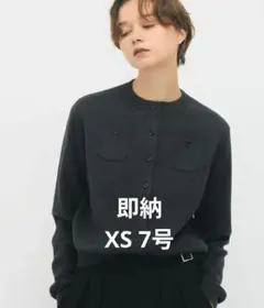 【未使用品】キャバン　コットンカシミヤ クルーネックカーディガン XS 7号