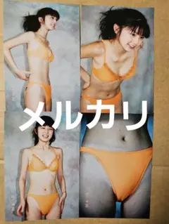 小倉優子　生写真4枚セット㉕（ハガキサイズ）水着