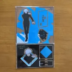 呪術廻戦 大交流展 五条悟