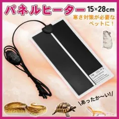 Item thumbnail for item ac7f5342-b744-4d7c-aea2-7e5ba5a43fa6