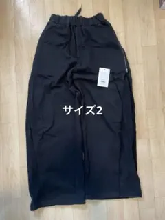 soerte ソエルテ3way ルーズインサイドアウトスウェットパンツ　サイズ2