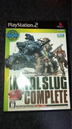 PS2 メタルスラッグコンプリート