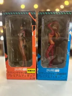 エヴァンゲリオン新劇場版 プレミアムフィギュア 2体セット　マリ＆アスカ