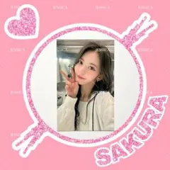 LE SSERAFIM FEARLESS 抽選ラキドロ トレカ サクラ