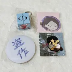 ヨルシカ ミュージシャン