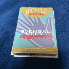 スベンガリデックBicycle 手品用トリックデッキ