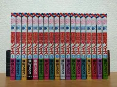 覆面系ノイズ 1〜11巻セット 全て初版・帯付きです！ 覆面系ノイズ 1〜11巻セット 全て初版・帯付きです！