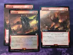 MTG　冒涜の行動/Blasphemous Act　拡張アート　3枚セット