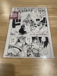 新品 ONE PIECE baseshop ALL PAGES ドフラミンゴ | Mercari