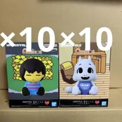 UNDERTALE あみこっと ニンゲン トリエル 8個セット UNDERTALE アンダーテイル あみこっと ニンゲン8個、トリエル7個 | Mercari