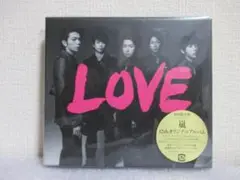 未開封 嵐　LOVE 初回限定盤 [CD+DVD] 歌詞フォト・ブックレット