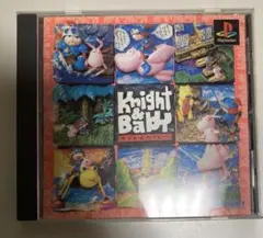 プレイステーション『ナイト アンド ベイビー KNIGHT & BABY』