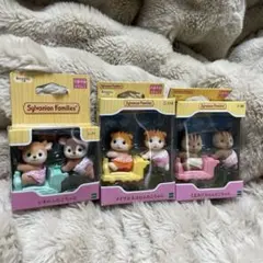 【新品】シルバニアファミリー