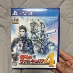 戦場のヴァルキュリア4 PS4