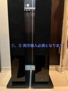 2025年最新】ONKYO D-509Eの人気アイテム - メルカリ