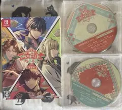 燃えよ! 乙女道士 ~華遊恋語~ 特装版 ドラマCD