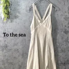トゥーザシー　ワンピースドレス楊柳クロスワンピース　ロング丈　スリット入り