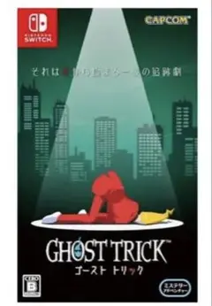 CAPCOM GHOST TRICK Nintendo Switch ソフト