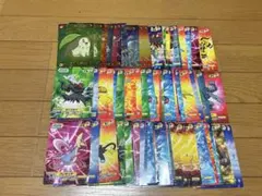 2025年最新】カードガムの人気アイテム - メルカリ