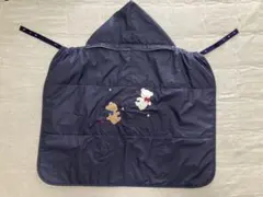 familiar 3way 抱っこ紐ケープ　フリース　ネイビー　紺色