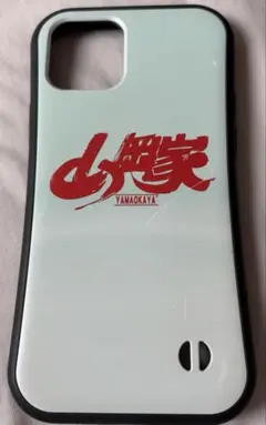 山岡家 iPhoneケース iPhone12ケース　青磁　スマホケース