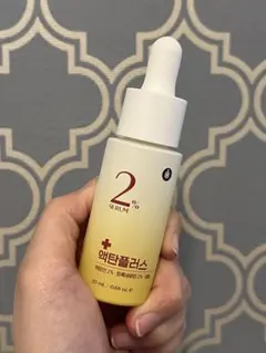 RIBESKIN LAB アクタンセラム 2% 美容液 20ml - メルカリ