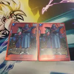 リミテッドパックMANGA ver.02 シン ２枚